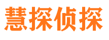 那曲婚外情调查取证